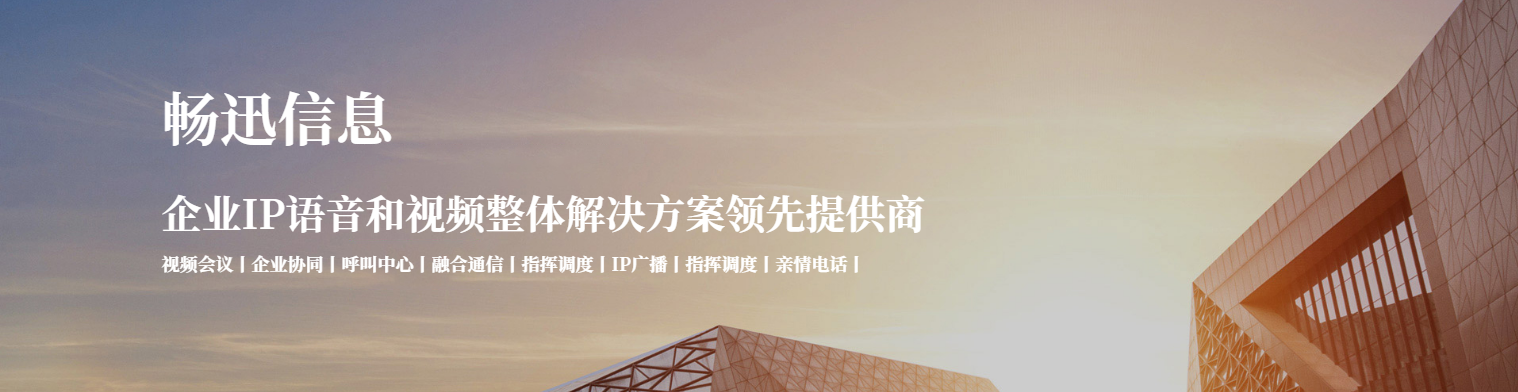 轮播图.png