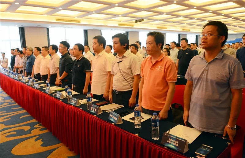 湖南工业互联网协会.jpg