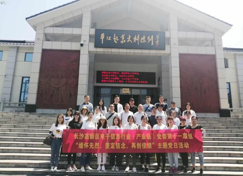 官网-1.jpg