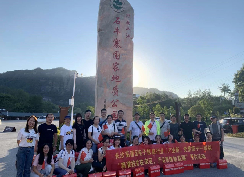 官网-4.jpg