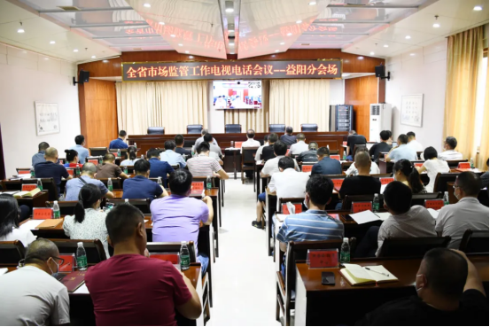 微信图片_20210730182825.png