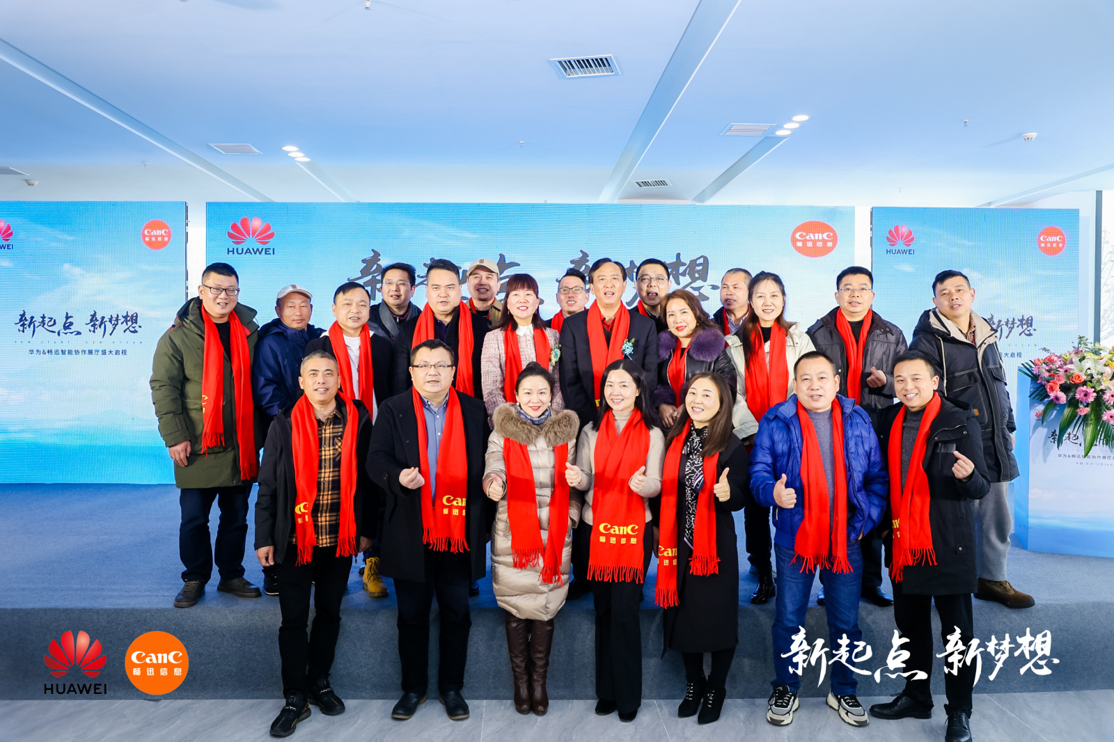 微信图片_20211226135801.jpg