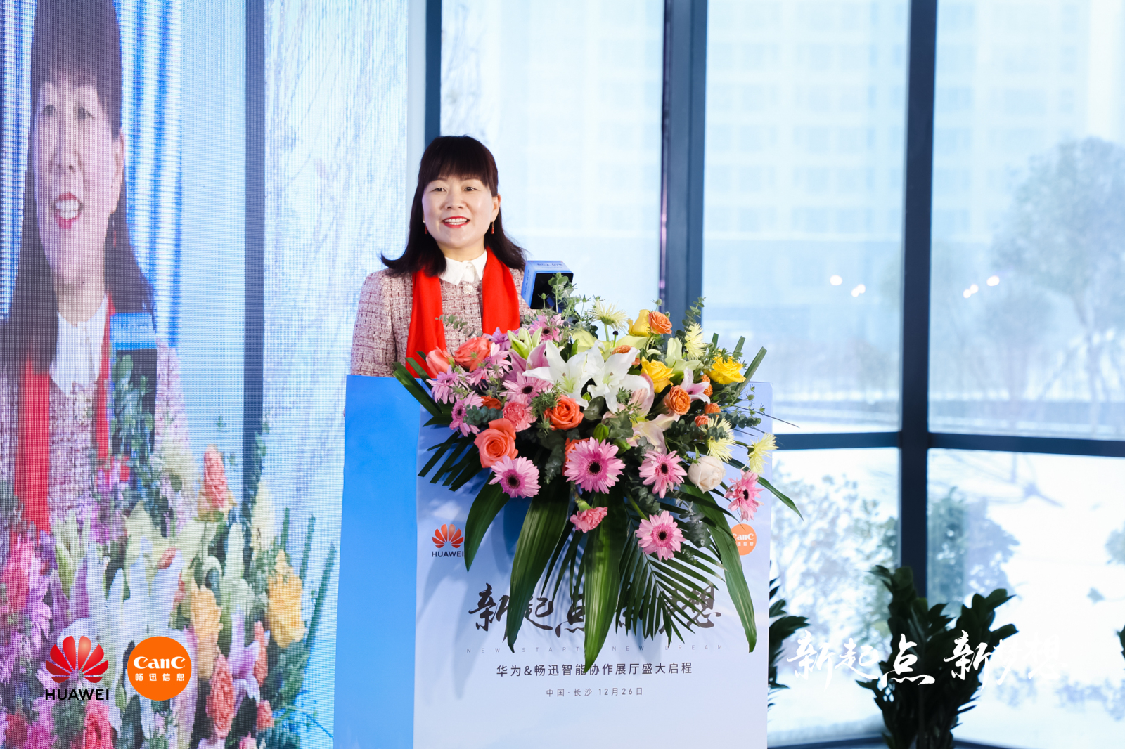 微信图片_20211227094050.jpg