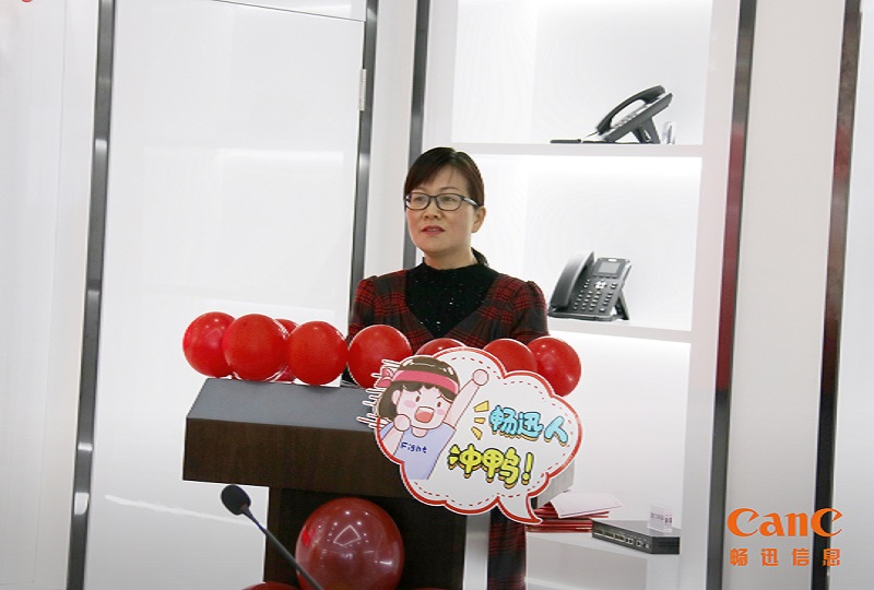 左姐讲话.jpg